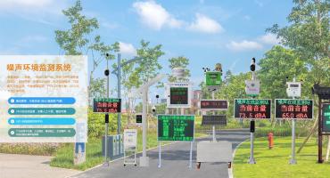 負(fù)氧離子監(jiān)測(cè)系統(tǒng)設(shè)備