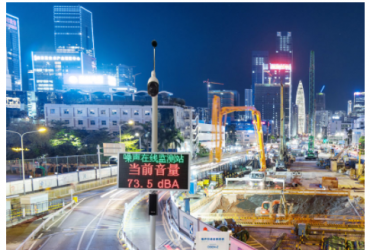 噪聲環(huán)境監(jiān)測(cè)系統(tǒng)